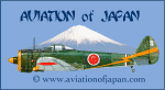 Aviation of Japan 日本の航空史